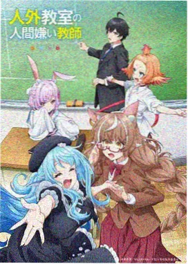 手冢国光队长篇比赛节点整理