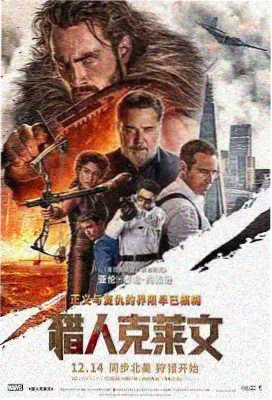 青春学园日常篇训练与更衣室对话整理